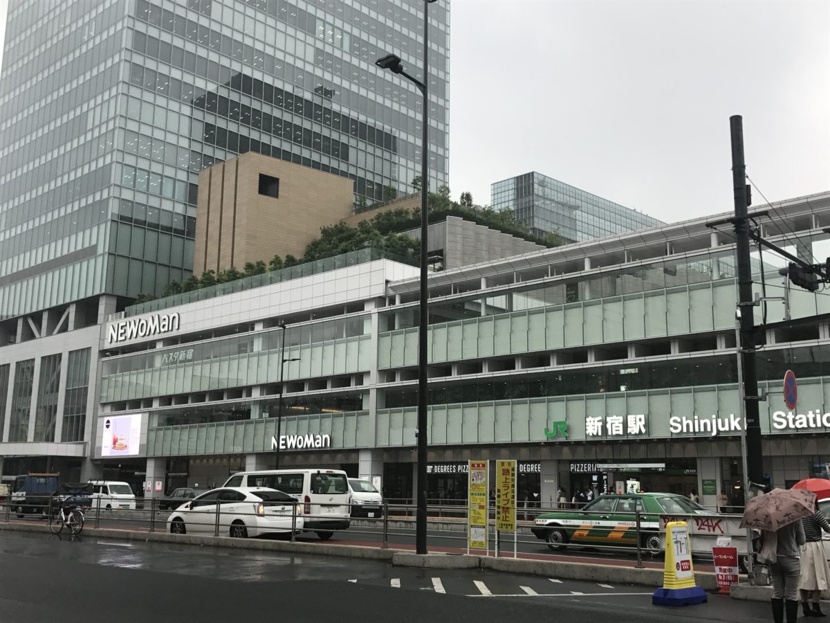 まさ散歩 〜雨の日編〜