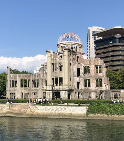 原爆ドームと広島平和記念公園